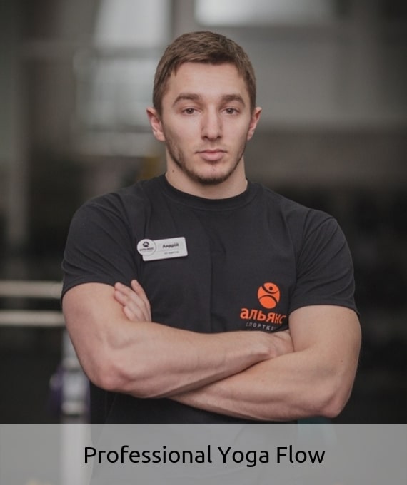Andrij Protas