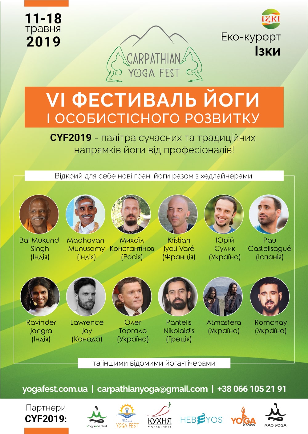 Carpathian Yoga Fest 2019 - 1000px-min