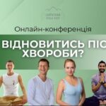 yoga_and_immune_system